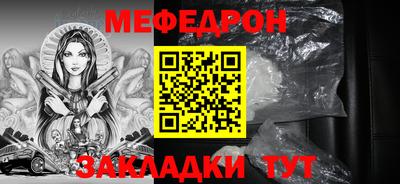 прущая мука Тверь