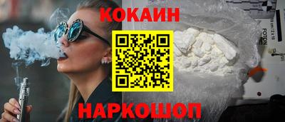 мдпв Тара