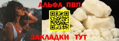 прущая мука Тверь