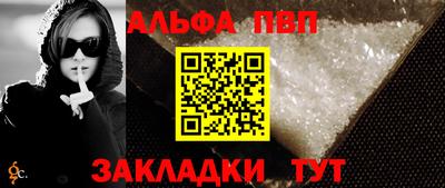 прущая мука Тверь