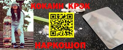 мдпв Тара