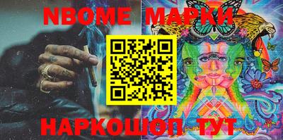 мдпв Тара