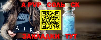 прущая мука Тверь