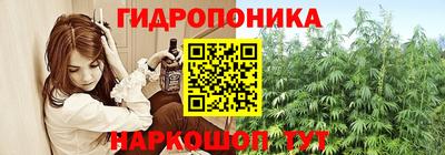 прущая мука Тверь