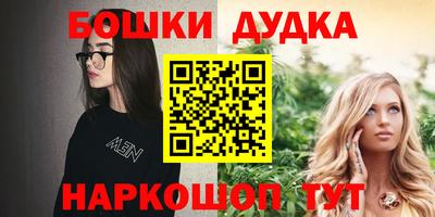 прущая мука Тверь