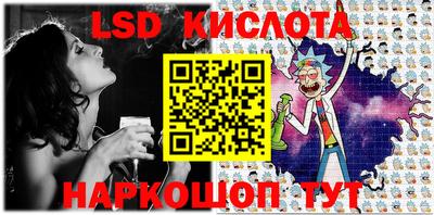 мдпв Тара