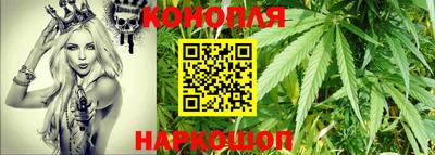 мескалин Татарск