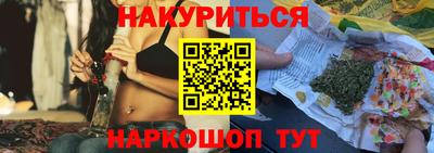 мдпв Тара