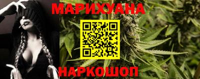 мескалин Татарск