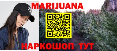 прущая мука Тверь