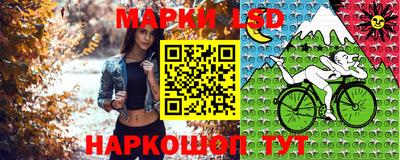 мдпв Тара