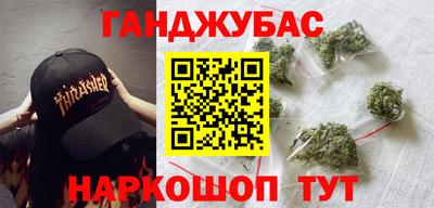 мескалин Татарск