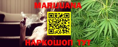 мескалин Татарск