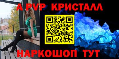 прущая мука Тверь