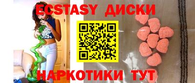 мдпв Тара