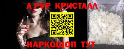 прущая мука Тверь