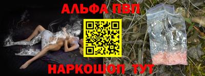 прущая мука Тверь