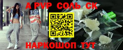 мдпв Тара
