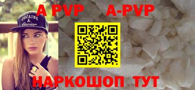 прущая мука Тверь