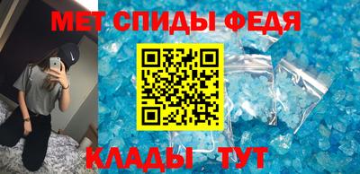мдпв Тара