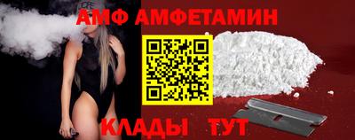 мдпв Тара