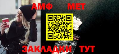 прущая мука Тверь