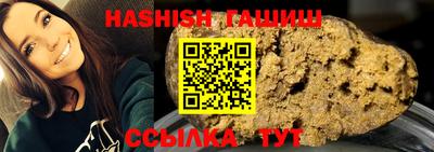 мдпв Тара