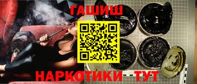 прущая мука Тверь