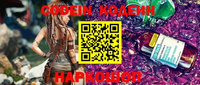 мдпв Тара