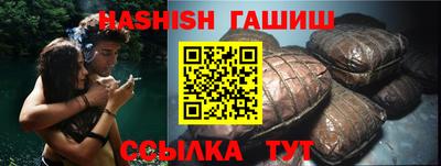 мдпв Тара