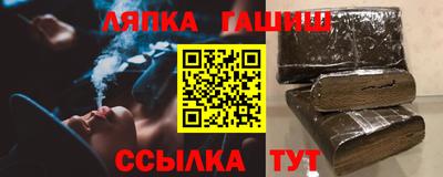 мдпв Тара