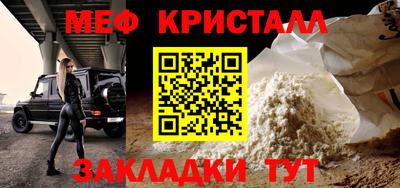 прущая мука Тверь