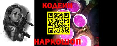 прущая мука Тверь