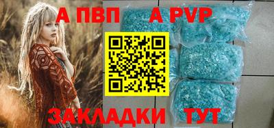 прущая мука Тверь