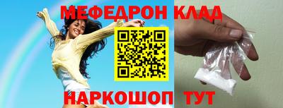 мдпв Тара